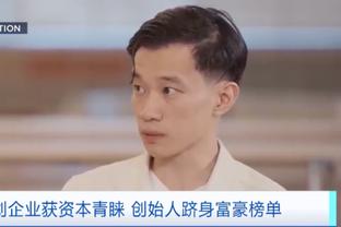 Ngày xưa Trần Tuất Nguyên trả lời phỏng vấn của Đài truyền hình CCTV: Sau khi nhậm chức mỗi ngày đều không ngủ được, sợ không mang theo bóng đá Trung Quốc
